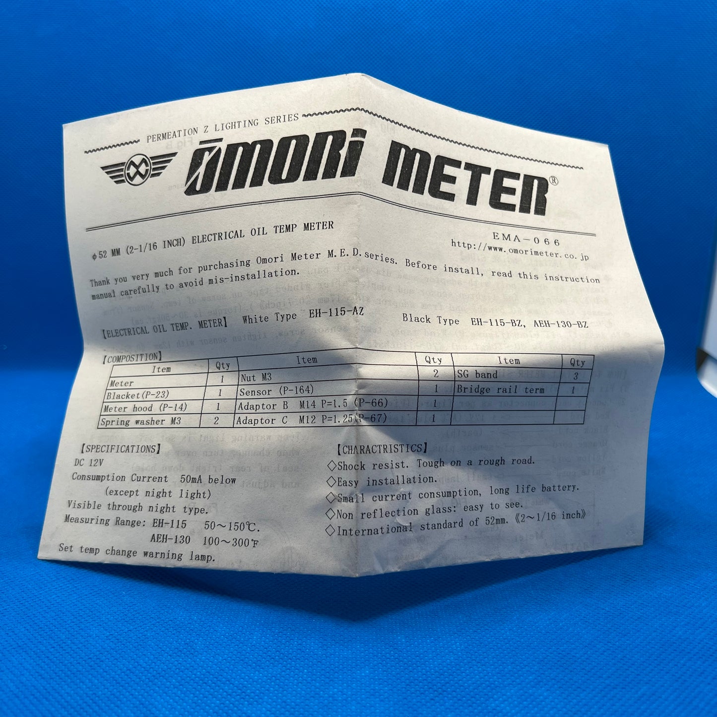Omori Oil Temp Meter