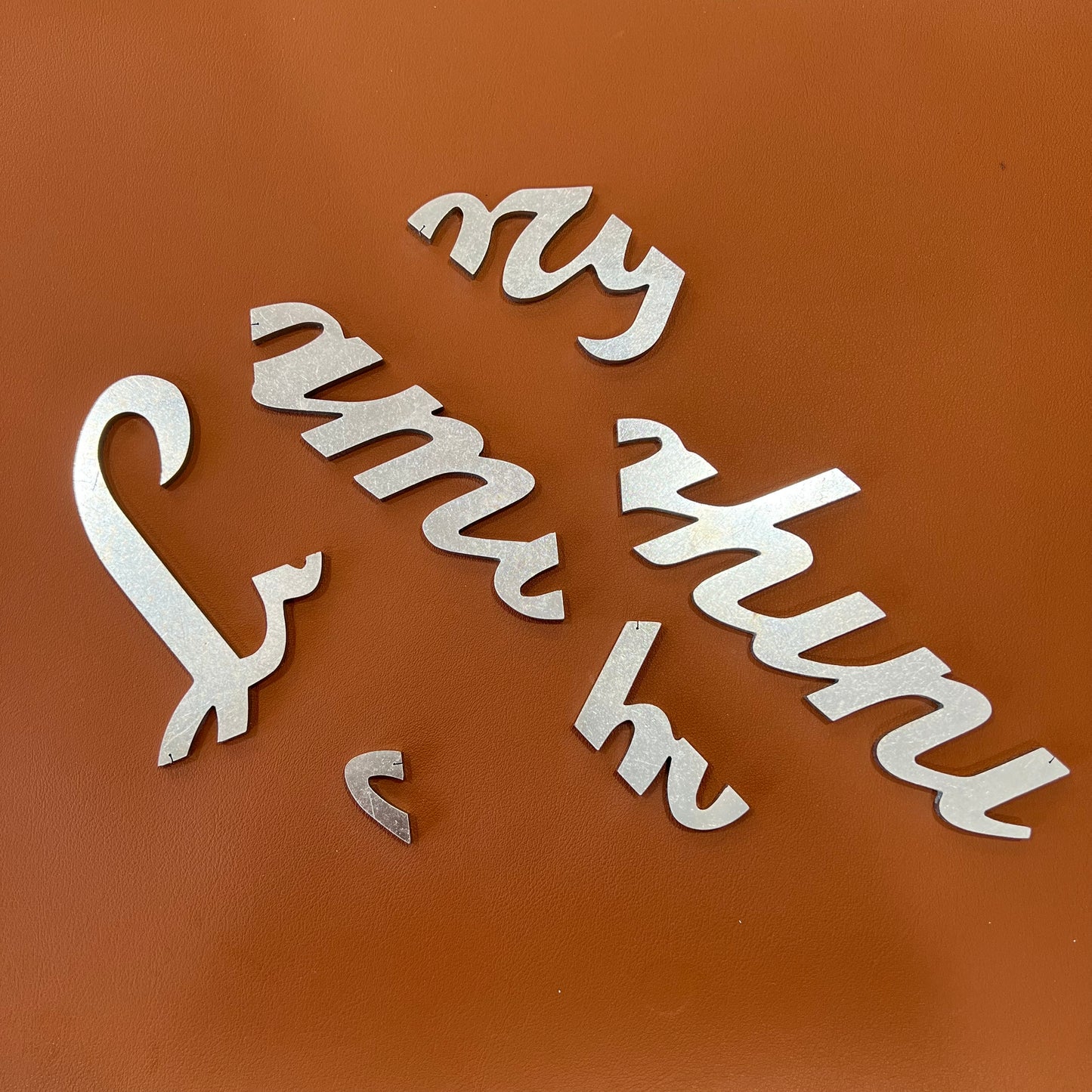 Lamborghini Script (Metal Letters)