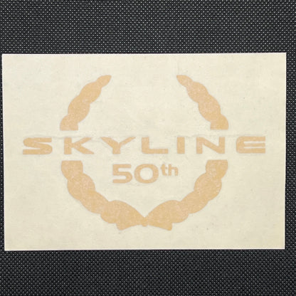 Nissan Skyline 50th Anniversary Sticker