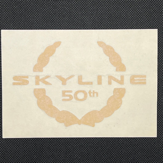 Nissan Skyline 50th Anniversary Sticker