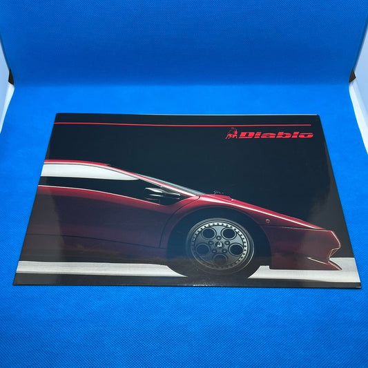 Lamborghini Diablo Brochure (Condensed)