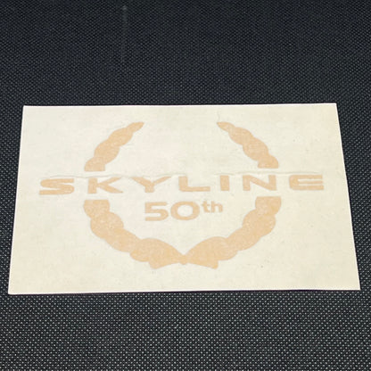 Nissan Skyline 50th Anniversary Sticker