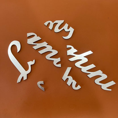 Lamborghini Script (Metal Letters)